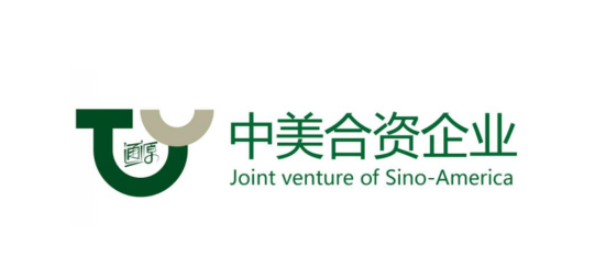 浙江通源環保科技有限公司
