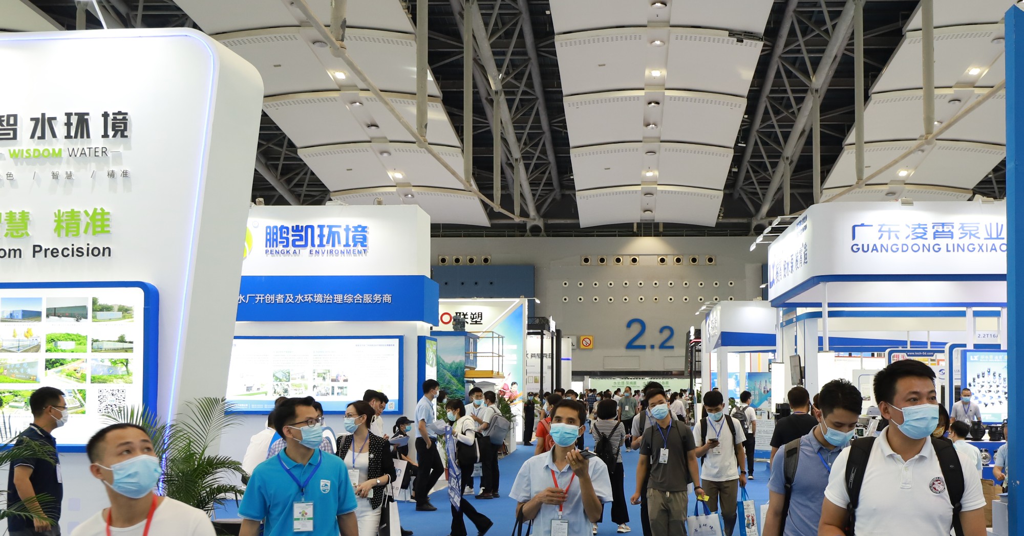 賦能雙碳時代 共創生態未來 第十六屆中國廣州環保展2022.5.25-27榮耀盛啟！