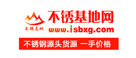 不銹鋼基地網